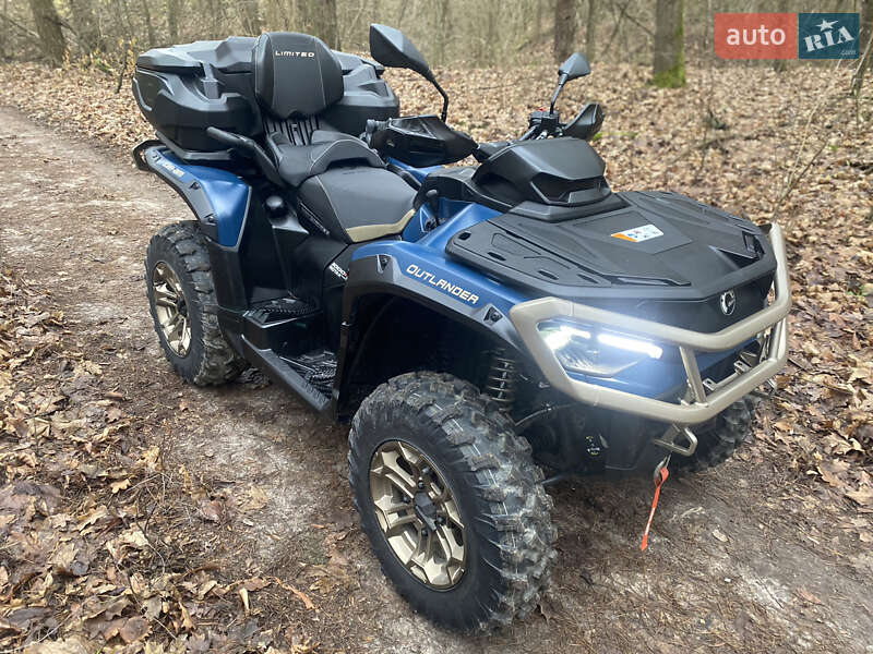 Мотовездеход BRP Outlander 2025 в Боярке