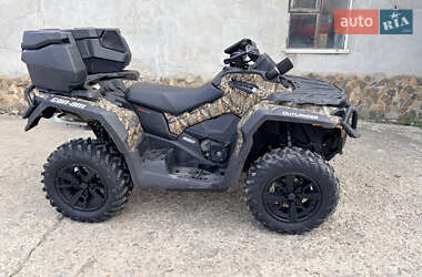 Квадроцикл  утилитарный BRP Outlander 2023 в Запорожье