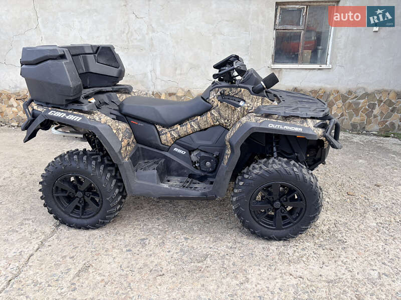 Квадроцикл утилитарный BRP Outlander 2023 в Запорожье фото Квадроцикл утилитарный BRP Outlander 2023 в Запорожье