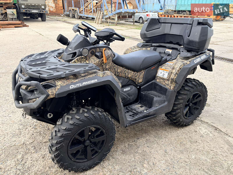 Квадроцикл утилитарный BRP Outlander 2023 в Запорожье фото 4 Квадроцикл утилитарный BRP Outlander 2023 в Запорожье