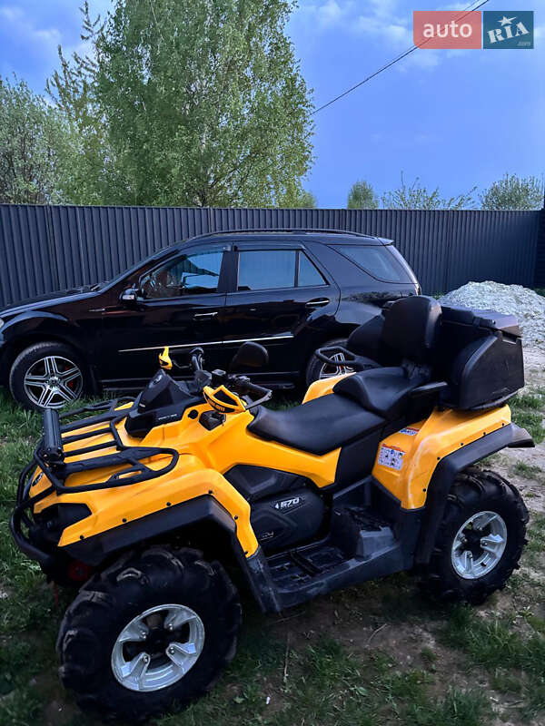 Квадроцикл  утилитарный BRP Outlander 2017 в Дрогобыче