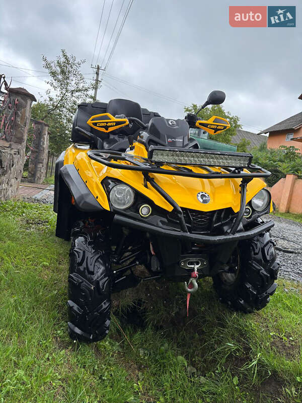 Квадроцикл  утилитарный BRP Outlander 2017 в Дрогобыче