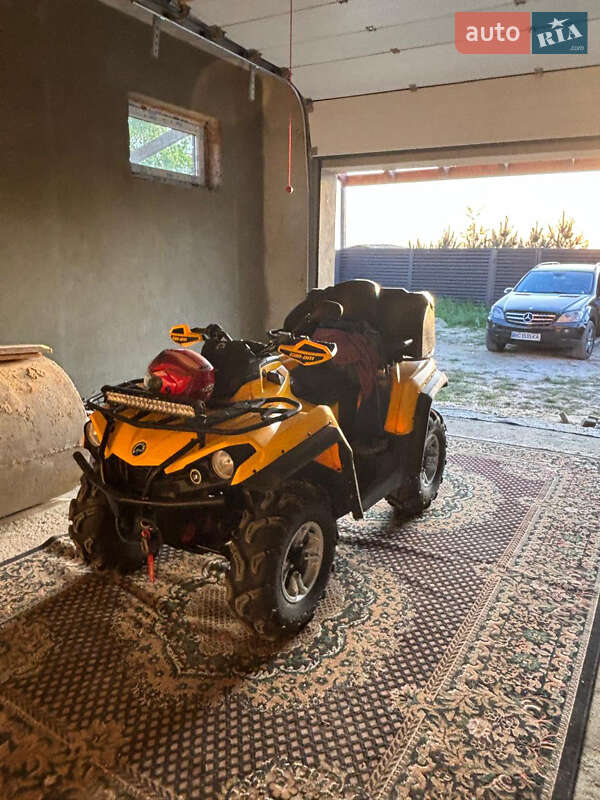 Квадроцикл  утилитарный BRP Outlander 2017 в Дрогобыче