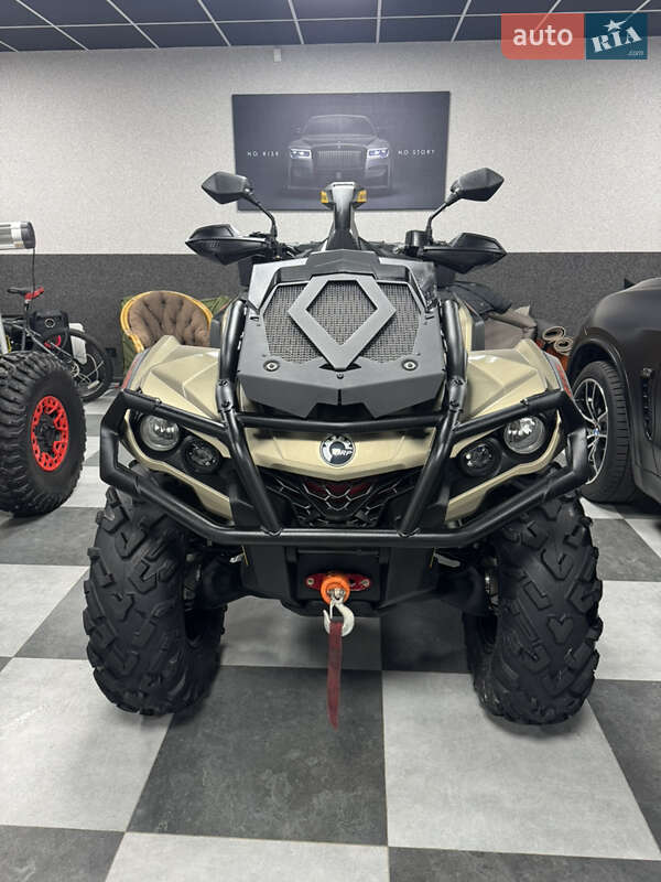 Квадроцикл  утилитарный BRP Outlander 2021 в Киеве