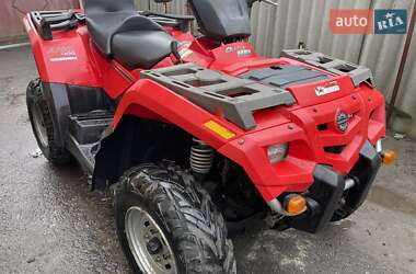 Квадроцикл  утилитарный BRP Outlander 2005 в Коростышеве