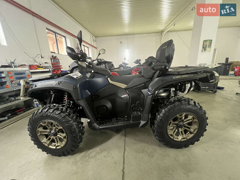 Квадроцикл  утилитарный BRP Outlander 2025 в Луцке