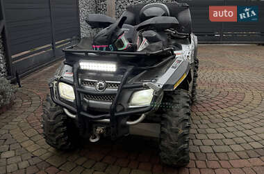 Квадроцикл  утилитарный BRP Outlander 2008 в Тячеве