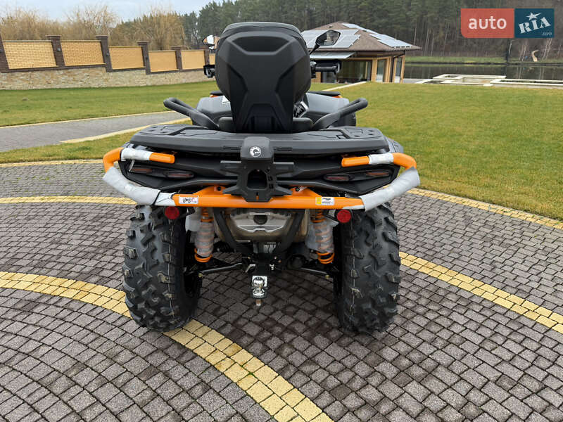 Квадроцикл  утилитарный BRP Outlander 2026 в Хмельницком