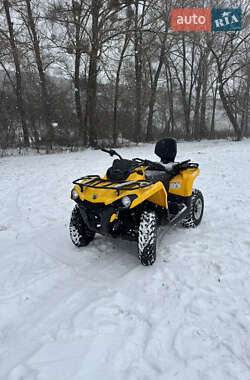 Квадроцикл спортивний BRP Outlander 2017 в Вінниці