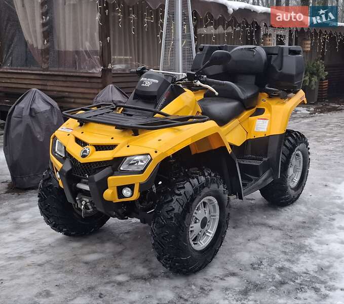 Квадроцикл  утилитарный BRP Outlander 2009 в Харькове