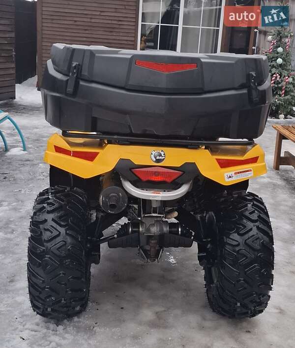 Квадроцикл  утилитарный BRP Outlander 2009 в Харькове