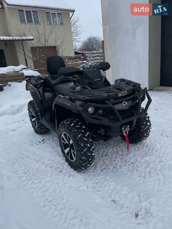 Квадроцикл  утилитарный BRP Outlander 2020 в Коломые