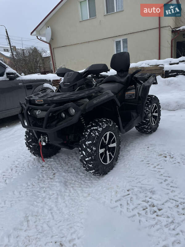 Квадроцикл  утилитарный BRP Outlander 2020 в Коломые