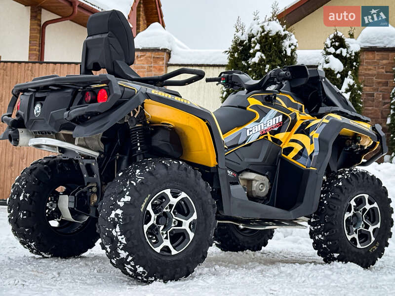 Квадроцикл  утилитарный BRP Outlander 2016 в Ужгороде
