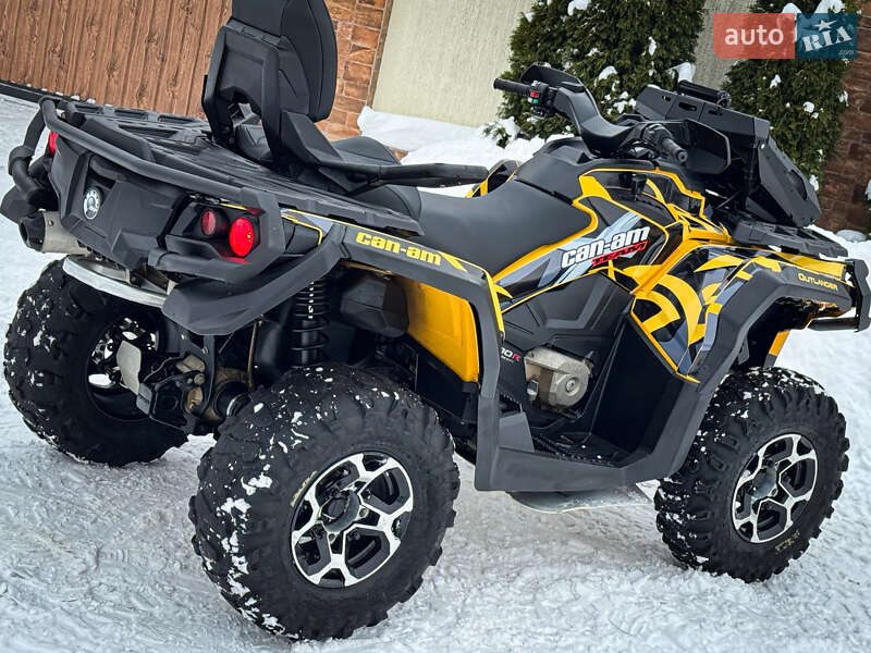 Квадроцикл  утилитарный BRP Outlander 2016 в Ужгороде