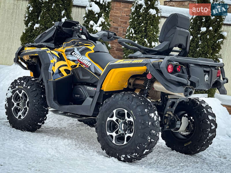 Квадроцикл  утилитарный BRP Outlander 2016 в Ужгороде