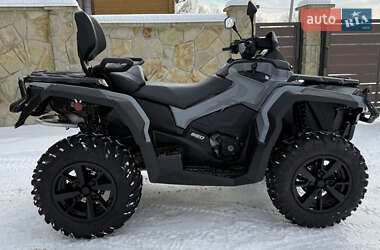 Квадроцикл  утилитарный BRP Outlander 2024 в Ивано-Франковске