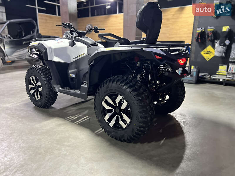 Квадроцикл  утилитарный BRP Outlander 2026 в Киеве