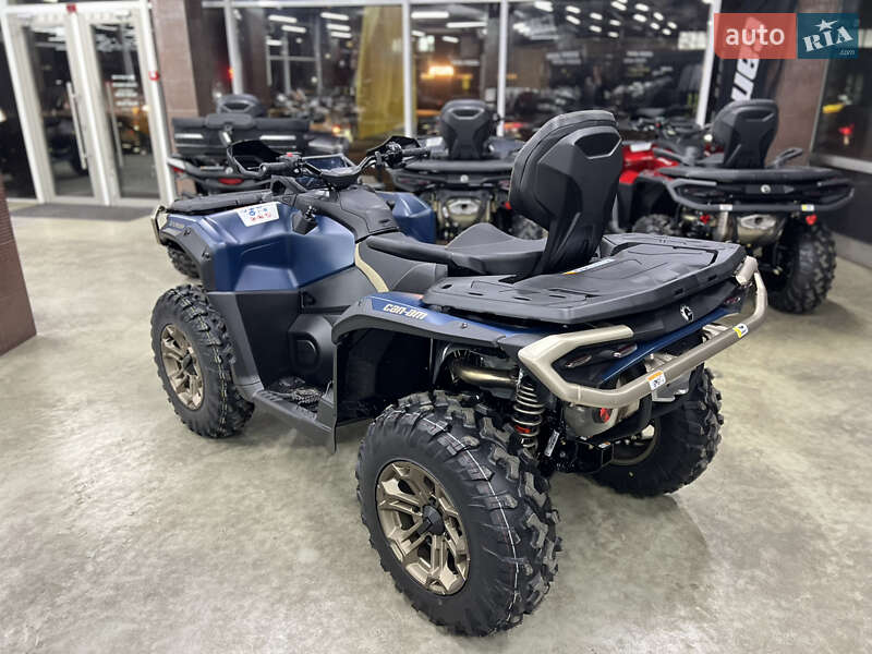 Квадроцикл утилітарний BRP Outlander 2026 в Києві фото 2 Квадроцикл утилітарний BRP Outlander 2026 в Києві