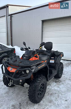 Квадроцикл  утилитарный BRP Outlander 2021 в Львове