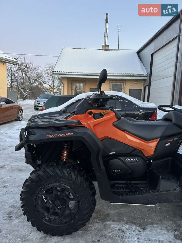Квадроцикл  утилитарный BRP Outlander 2021 в Львове