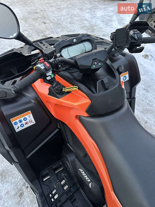 Квадроцикл  утилитарный BRP Outlander 2021 в Львове