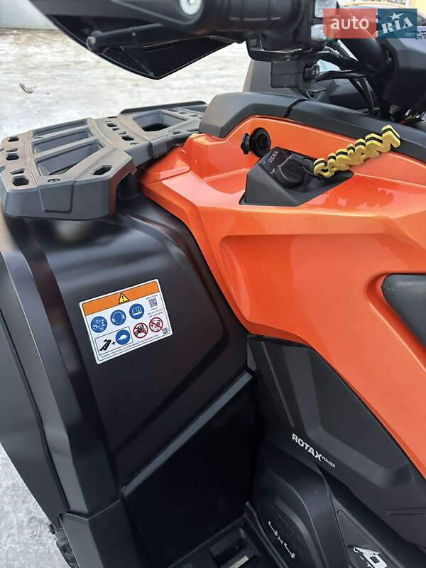 Квадроцикл  утилитарный BRP Outlander 2021 в Львове