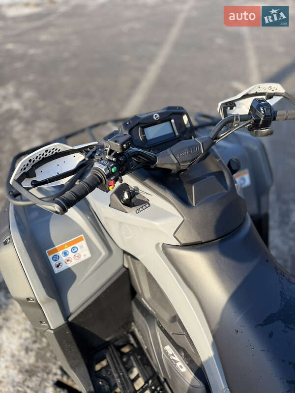 Квадроцикл утилітарний BRP Outlander 2022 в Сарнах