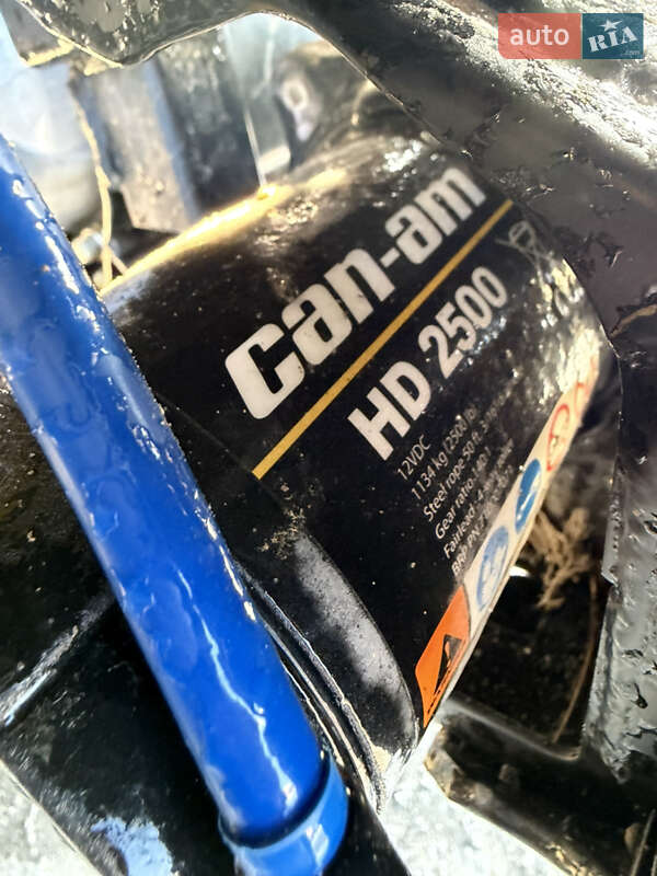 Квадроцикл утилітарний BRP Outlander 2022 в Сарнах