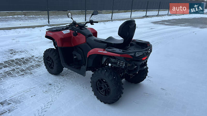 Квадроцикл  утилитарный BRP Outlander 2024 в Ивано-Франковске
