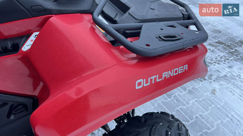 Квадроцикл  утилитарный BRP Outlander 2024 в Ивано-Франковске