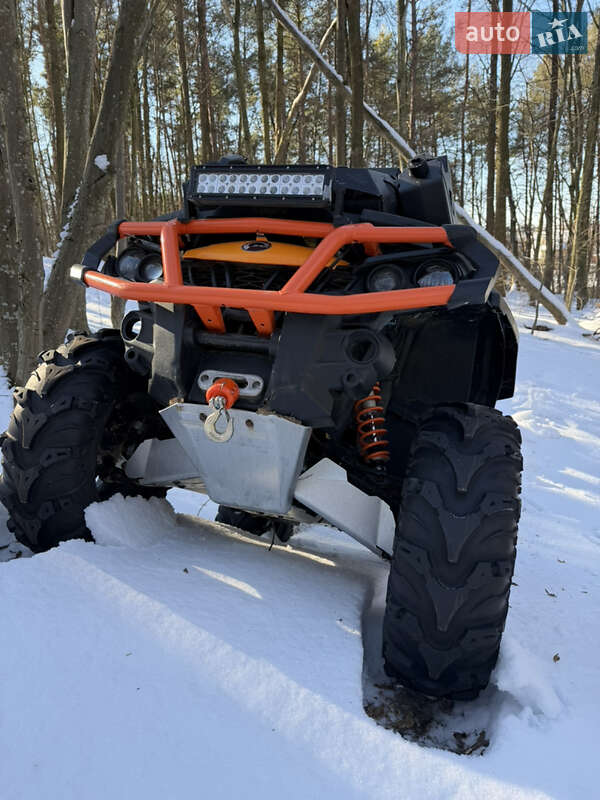 Квадроцикл утилітарний BRP Outlander 2015 в Хмельницькому