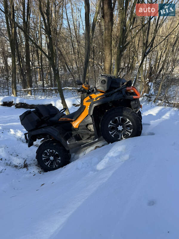 Квадроцикл утилітарний BRP Outlander 2015 в Хмельницькому