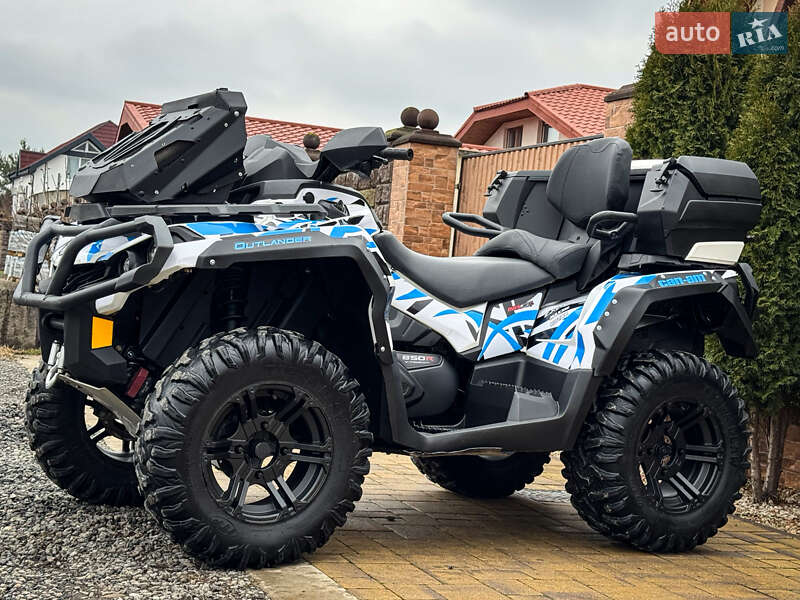 Квадроцикл утилітарний BRP Outlander 2017 в Ужгороді