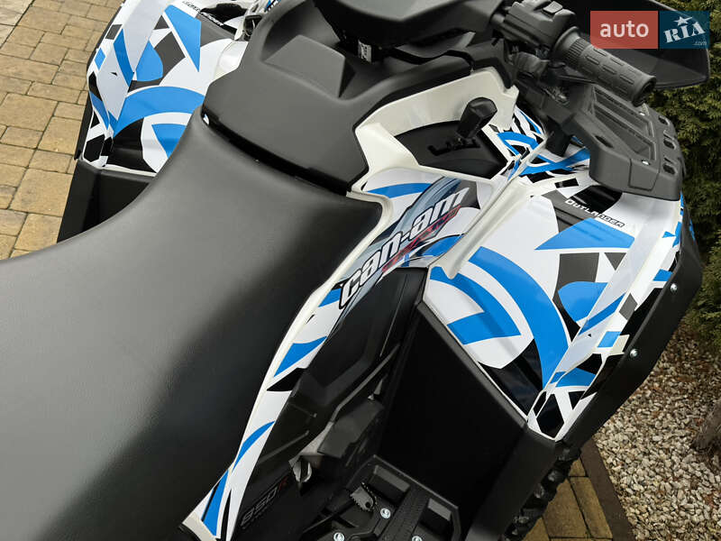 Квадроцикл утилітарний BRP Outlander 2017 в Ужгороді