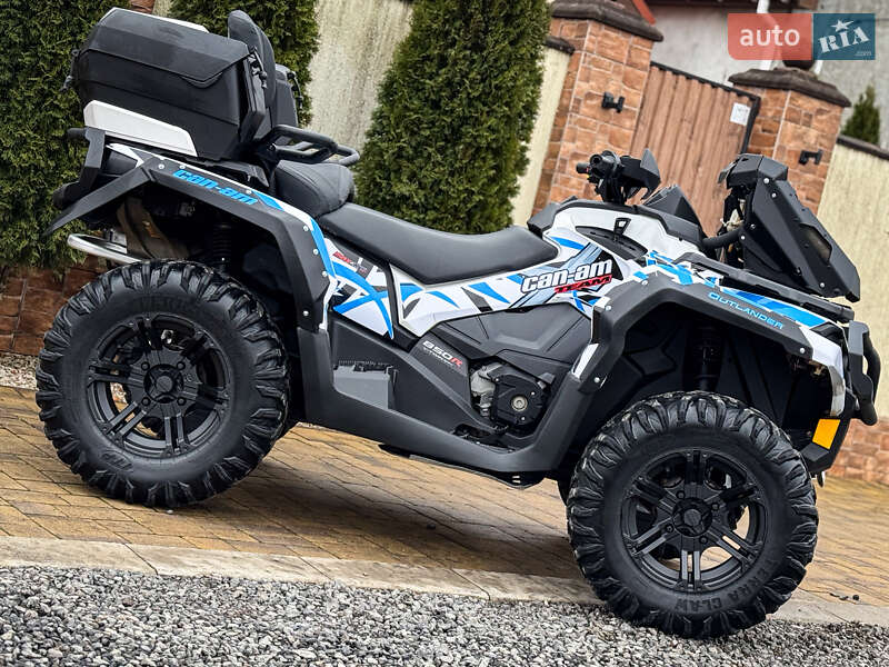 Квадроцикл утилітарний BRP Outlander 2017 в Ужгороді