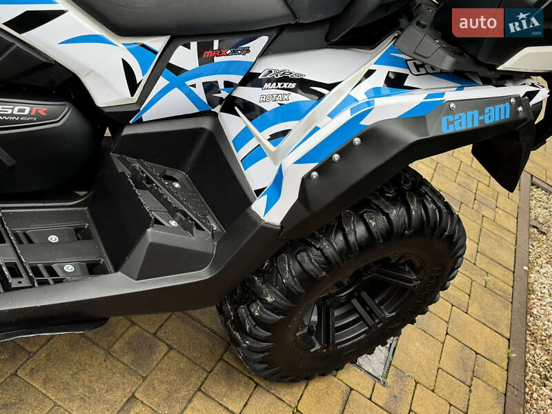 Квадроцикл утилітарний BRP Outlander 2017 в Ужгороді