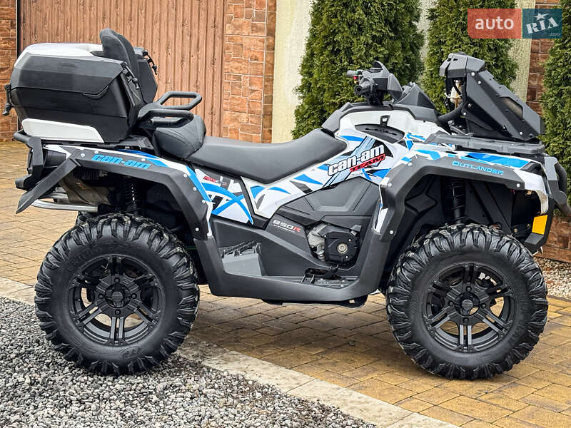 Квадроцикл утилітарний BRP Outlander 2017 в Ужгороді