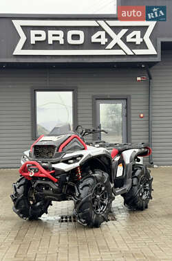 Квадроцикл  утилитарный BRP Outlander 2025 в Сарнах