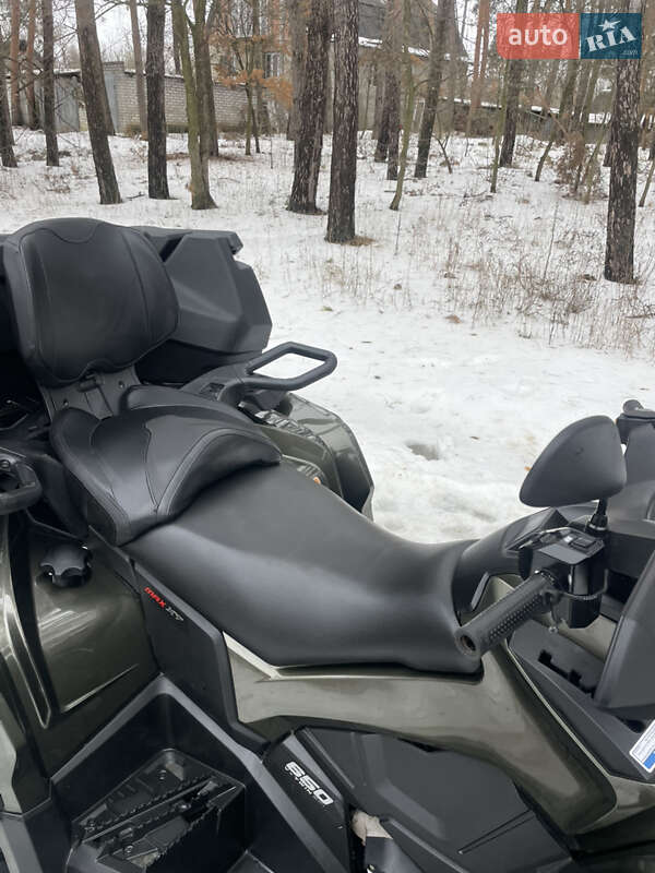 Квадроцикл  утилитарный BRP Outlander 2021 в Харькове