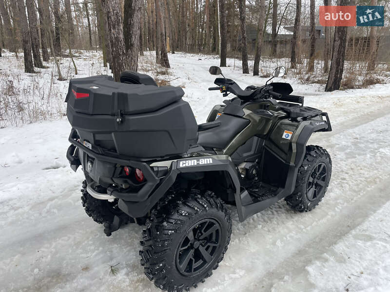 Квадроцикл  утилитарный BRP Outlander 2021 в Харькове