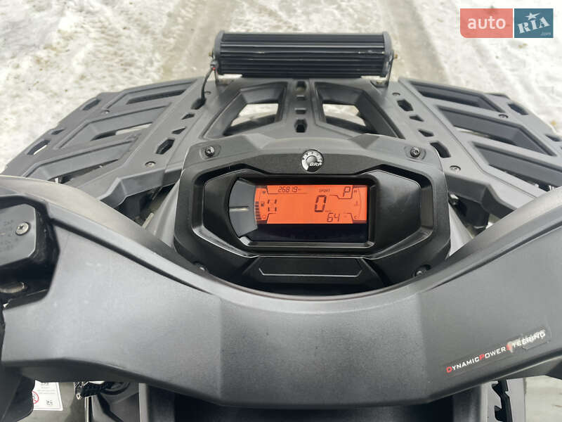 Квадроцикл  утилитарный BRP Outlander 2021 в Харькове