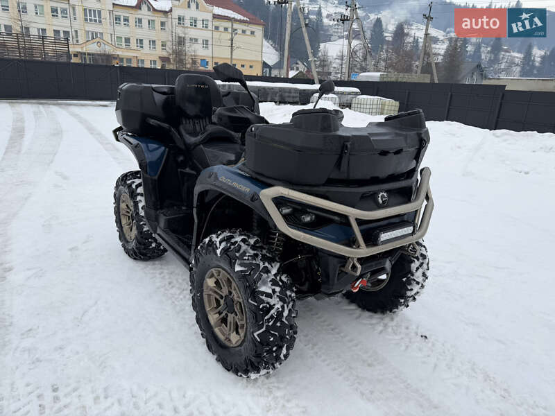 Квадроцикл  утилитарный BRP Outlander 2025 в Ивано-Франковске