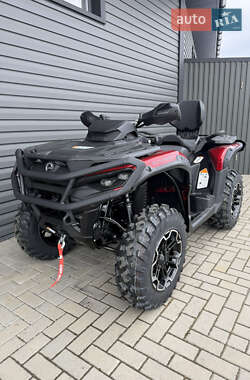 Квадроцикл  утилитарный BRP Outlander 2026 в Сарнах
