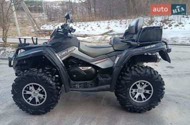 Квадроцикл спортивный BRP Outlander 2010 в Виннице