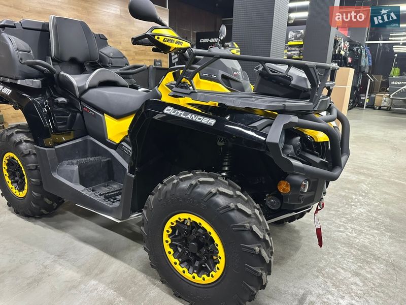 Квадроцикл  утилитарный BRP Outlander 2013 в Киеве