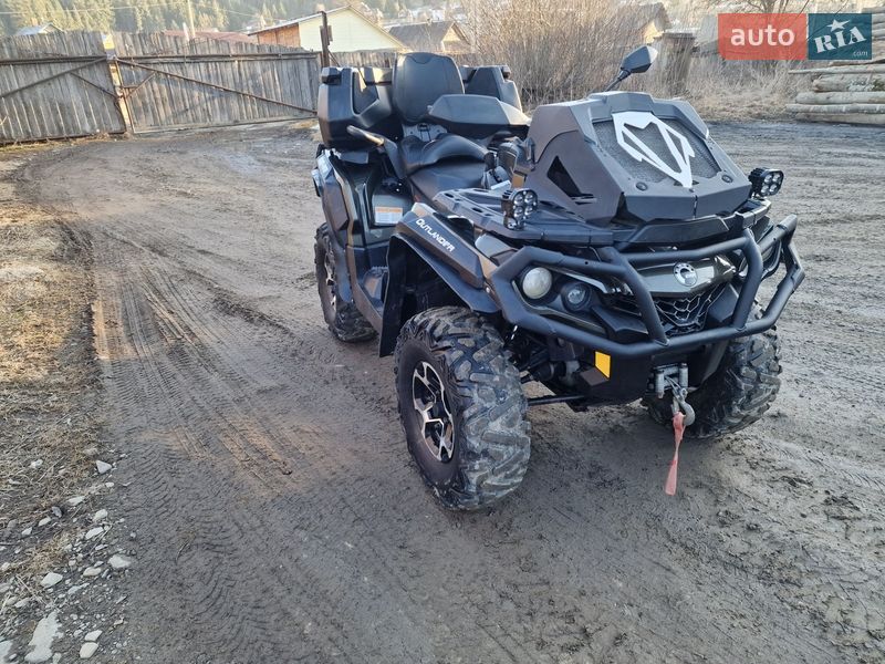 Квадроцикл утилітарний BRP Outlander 2019 в Драгобраті