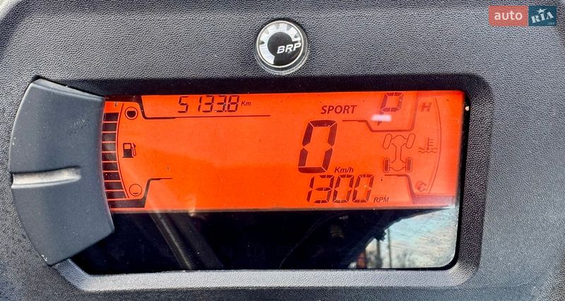 Квадроцикл  утилитарный BRP Outlander 2024 в Житомире