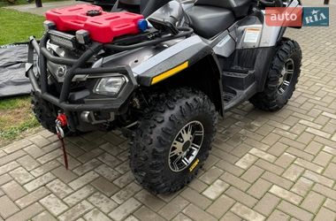 Квадроцикл  утилитарный BRP Outlander 2011 в Миргороде