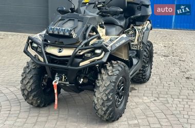 Квадроцикл  утилитарный BRP Outlander 2023 в Сокале